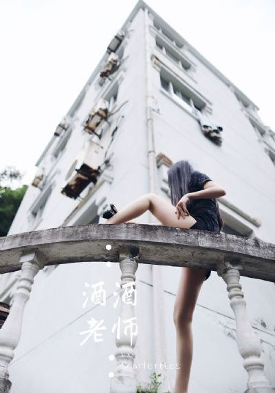 法医秦明张若昀版本_日韩在线播放专区