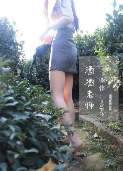 伍六七之记忆碎片10集_BD韩语在线手机播放
