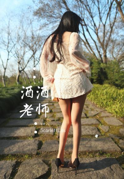交换旅馆_蓝光韩国电影在线观看