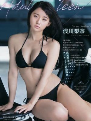 鬼灭之刃第四季无限城篇_BD国语全集免费播放