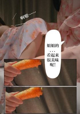 2020雇佣兵电影免费播放_国产剧天堂在线